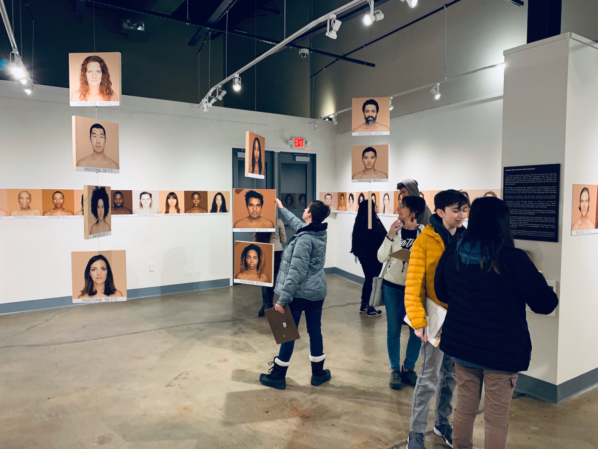 Field Trip: Humanae