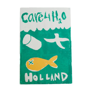 Holland Poster, H20 (2016)